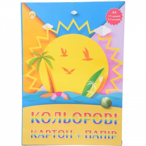 Набір картону і паперу 7+7 арк. 7 кольор.