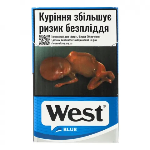 Сиг West Blue