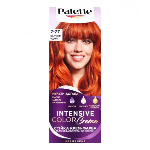 Фарба д/волосся Schwarzkopf Palette ICC 7-77 Насичений мідний
