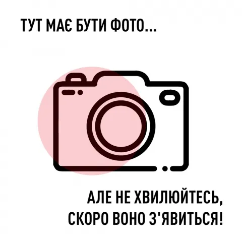 Ковбаски для гриля курячі ваг.