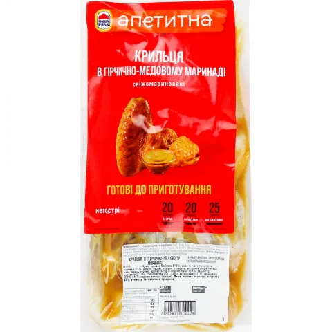 Н/ф Наша Ряба Крильця в гірчично-медовому маринаді охол.в/у ваг