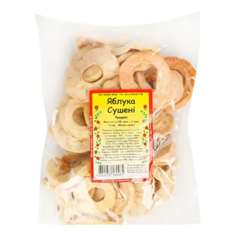О..Яблука сушені б/к. (кільця) 200 г шт.