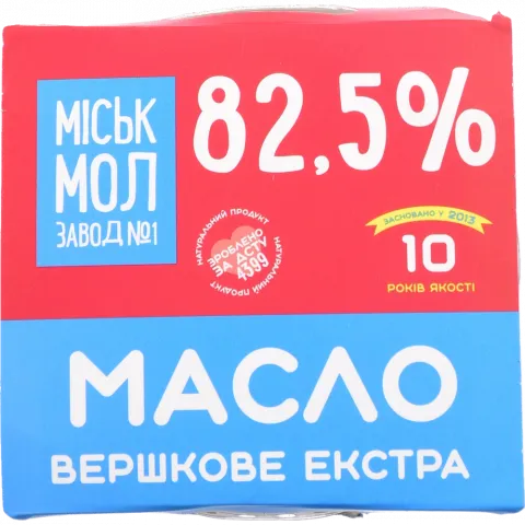 Масло ММЗ 82,5 200 г Екстра