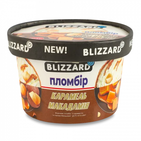Морозиво Blizzard 90 г Карамель-макадамія