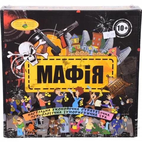 Гра настільна Мафія