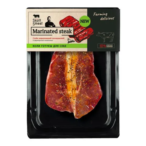 Стейк маринований  Skott Smeat охолоджений, ваговий