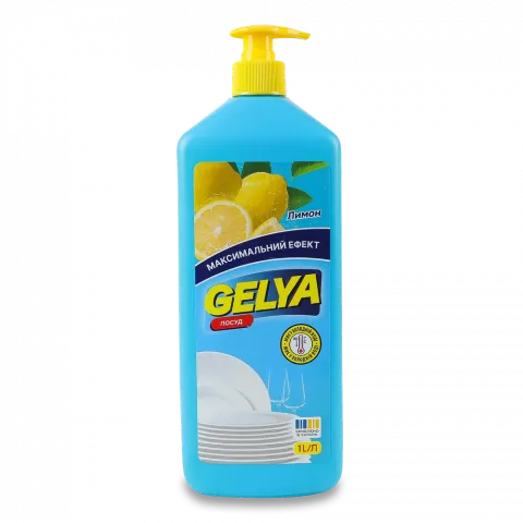 Засіб д/посуду Gelya 1 л Лимон